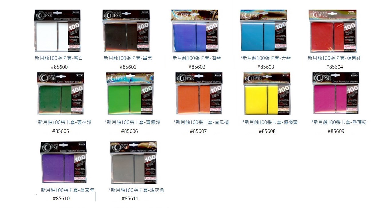 専用商品 ホンダ（HONDA） モンキー ドリブンギア 在庫有 即納 純正 新品 バイク