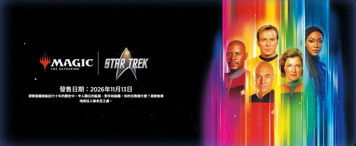 高雄雙子星 活動 5