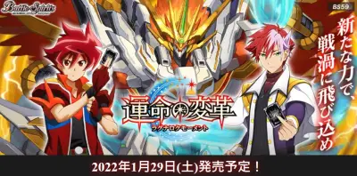  loading=