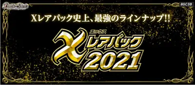  loading=
