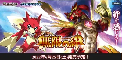 loading=