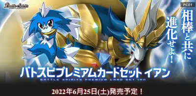 loading=