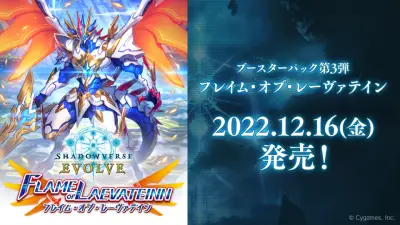  loading=