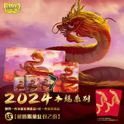  loading=