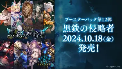  loading=
