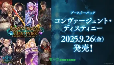  loading=