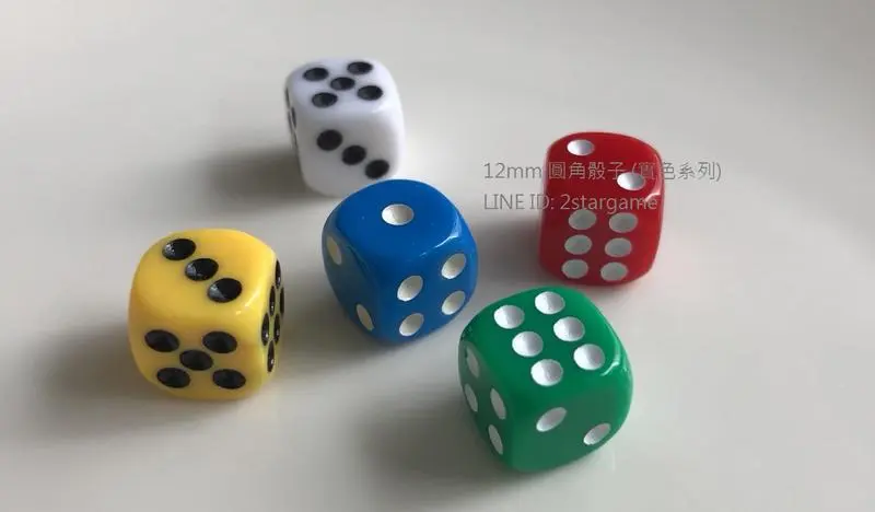 12mm 實色圓角骰子
