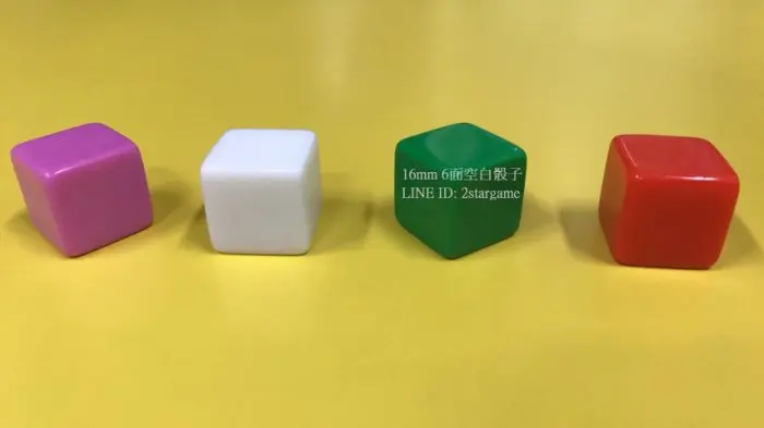 16mm 6面空白骰子 (方角)