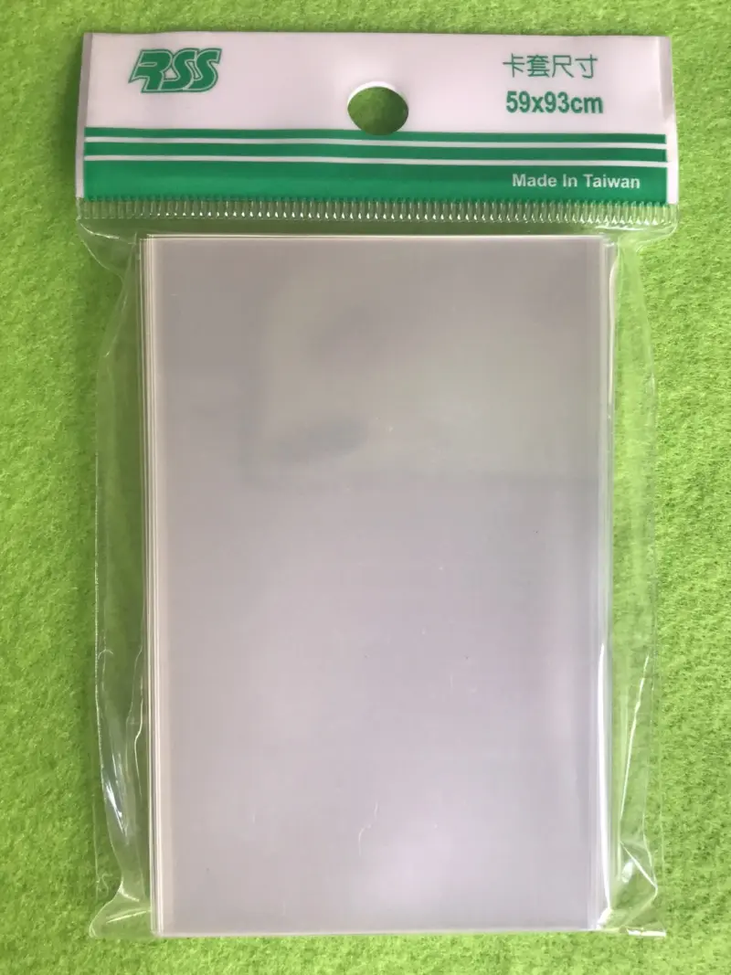 RSS 透明卡套 59×93mm 50張（厚）
