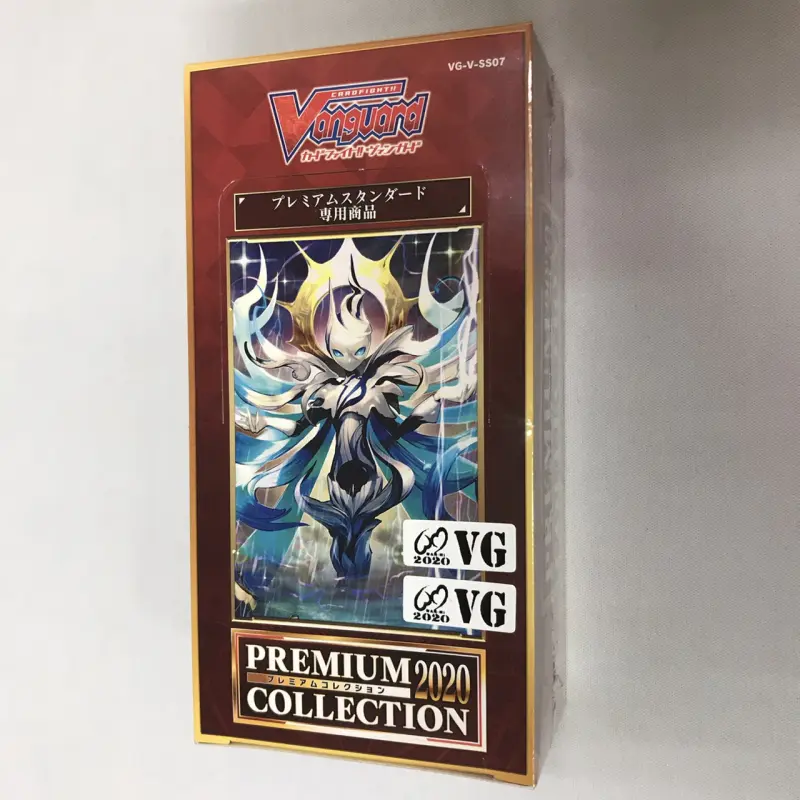 VG-V黃金包(SS07)-Premium Collection