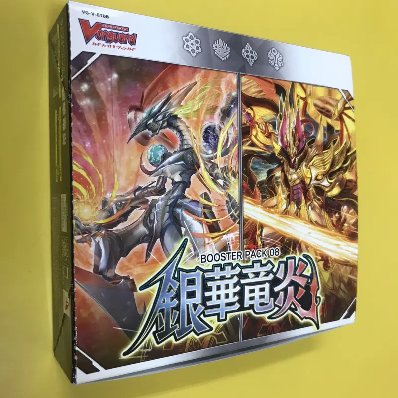 VG-V-BT08 銀華龍炎