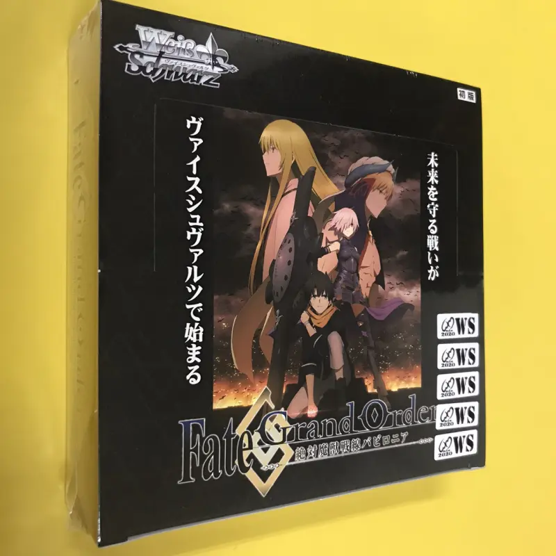 WS補充-Fate/Grand Order -絕對魔獸戰線巴比倫尼亞