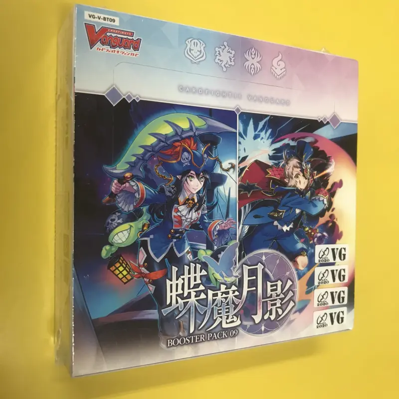 VG-V-BT09 蝶魔月影