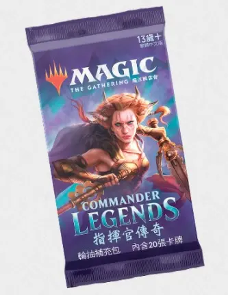 魔法風雲會 Commander Legends Draft Boosters 指揮官傳奇 輪抽補充包 MTG (中)