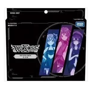 Wixoss WXDi-D07 預組 ウィクロスTCG 構築済みデッキ TOP DIVA DECK D・X・M