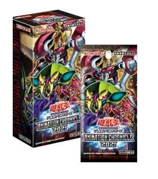 遊戲王動畫編年史 2021 デュエルモンスターズ ANIMATION CHRONICLE 2021