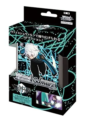 WS預組+(PLUS)-境界觸發者 WeiβSchwarz WS トライアルデッキ＋(プラス) ワ ールドトリガー 預組