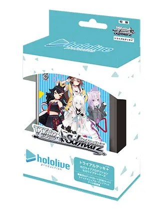 WS預組+(PLUS)-hololive「Gamers」