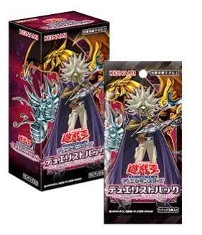 遊戲王 DP24 傳說決鬥篇7 冥鬥