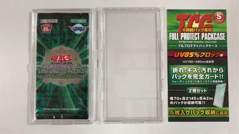 河島製作所 硬式長形卡夾 S型號 FPPS-2