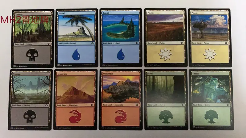 近代新篇2 MH2 普地牌20張 普卡基本地 Modern Horizons 2 魔法風雲會 MTG