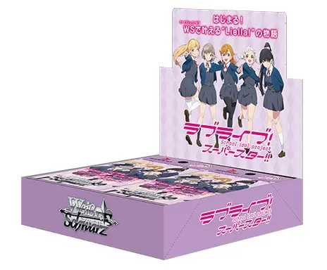 WS補充-LoveLive！超級明星!! ( ブースターパック ラブライブ！スーパースター!! )