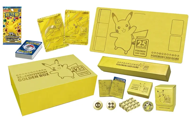 寶可夢集換式卡牌 25週年黃金紀念箱 Pokémon TCG PTCG