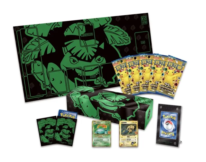寶可夢集換式卡牌 25週年頂級強化箱 （妙蛙花）Pokémon TCG PTCG