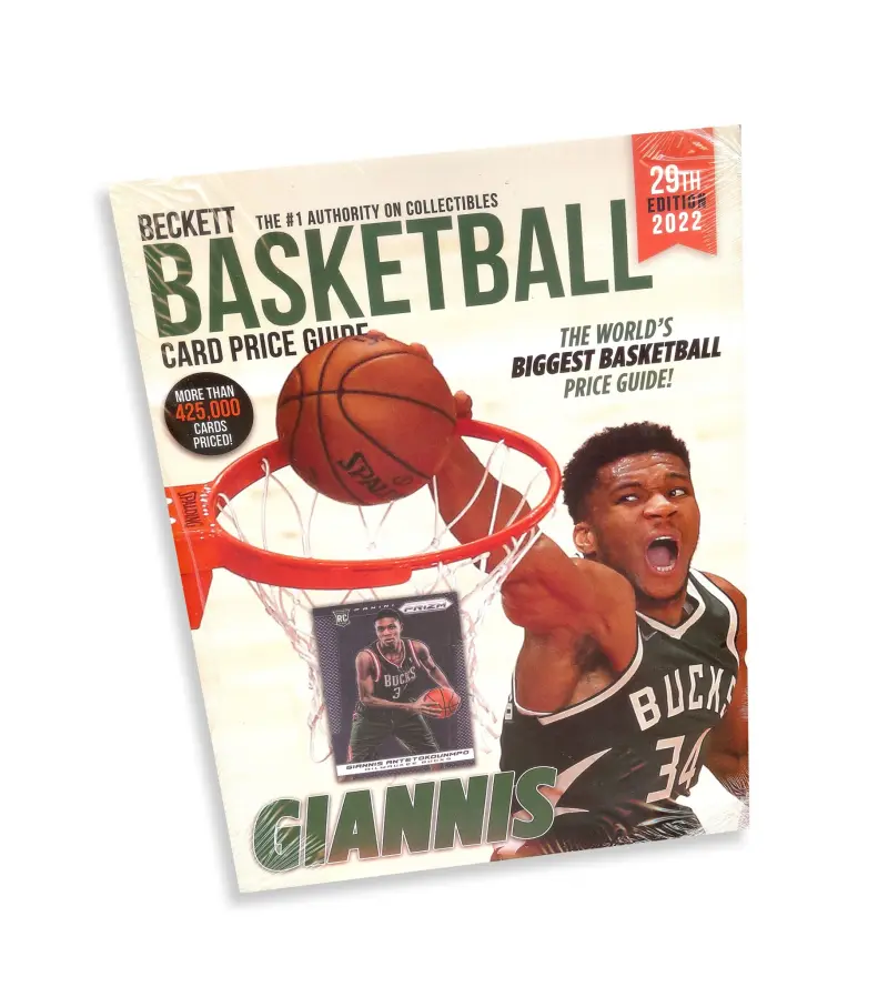 2022年NBA籃球年鑑29期字母哥封面 (2022 Beckett Basketball Card Price Guide #29)