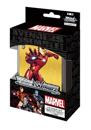 WS預組+(PLUS)-漫威 復仇者聯盟 (トライアルデッキ＋(プラス) Marvel Avengers )