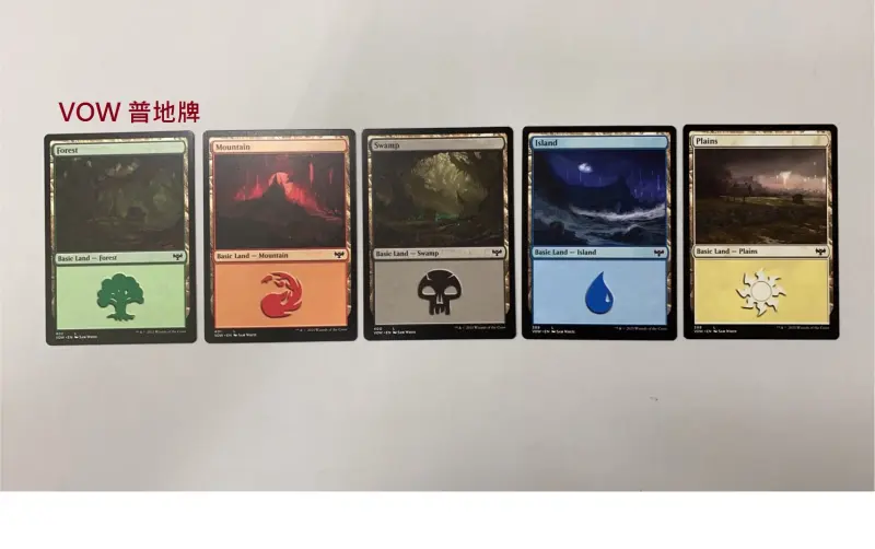 依尼翠腥紅婚誓 VOW 20張 普卡基本地 Innistrad: Crimson Vow魔法風雲會 MTG