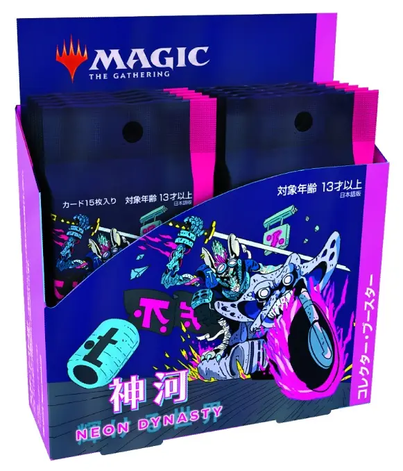 魔法風雲會 神河霓朝紀聚珍補充包 Kamigawa: Neon Dynasty Collector Boosters (日文版)