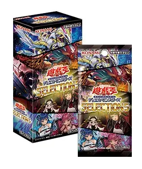 遊戲王 精選包5 SELECTION 5