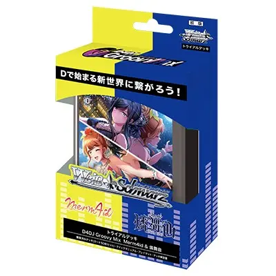 WS預組-D4DJ Groovy Mix「Merm4id & 燐舞曲 D4DJ TD02