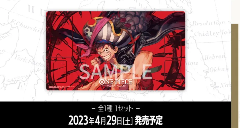 航海王卡牌遊戲 ONE PIECE CARD GAME 桌布