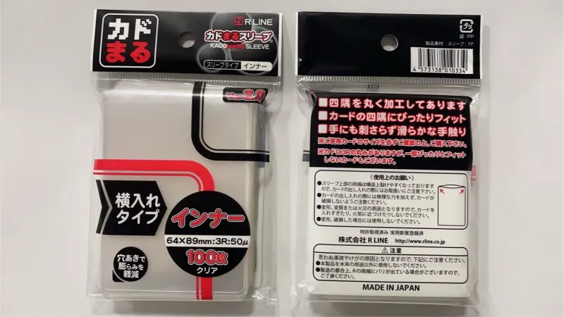 KADOMARU #334 圓角 側入 透明卡套 64x89mm Ver.2.0