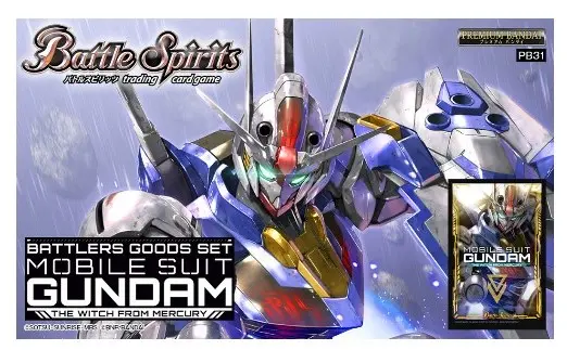 BS PB31 鋼彈特別組 水星的魔女 Battle Spirits Gundam