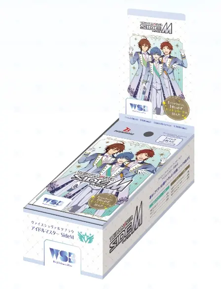 WSB 補充 偶像大師 SideM