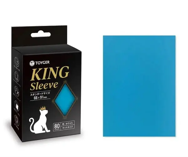 #20554【TOYGER KING Sleeve Light Blue卡套-亮藍 80張(66*91mm)】