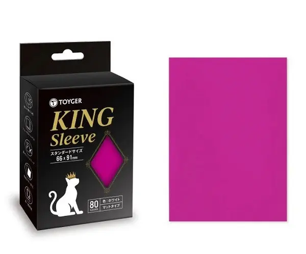 #20561【TOYGER KING Sleeve Pink卡套-粉紅色 80張(66*91mm)】