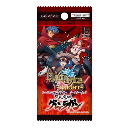Build Divide Bright創之界限 補充包 天元突破 紅蓮螺巖