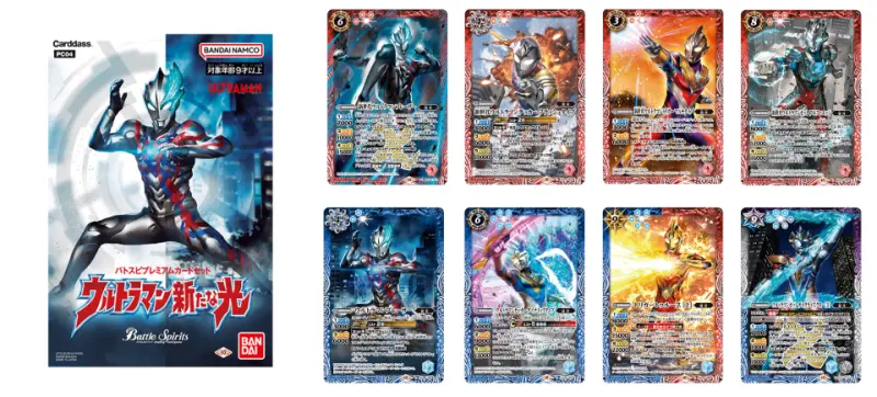 Battle Spirits BS PC04 超人力霸王 嶄新之光