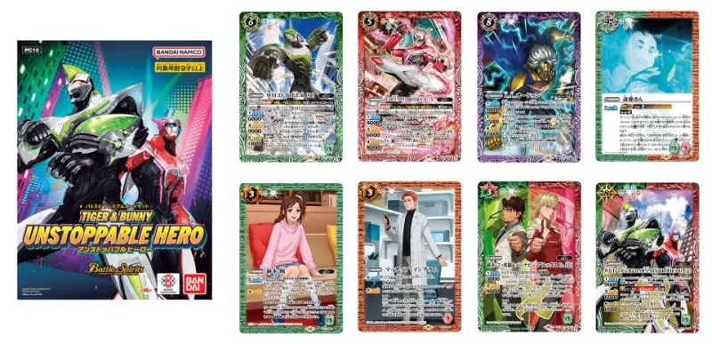 Battle Spirits 少年戰魂 BS PC10 虎與兔01 バトスピプレミアムカードセット TIGER&BUNNY UNSTOPPABLE HERO