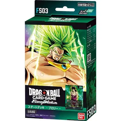 七龍珠 FUSION WORLD スタートデッキ ブロリー［FS03］預組 七龍珠超卡牌遊戲 Dragon Ball Super Card Game FUSION WORLD
