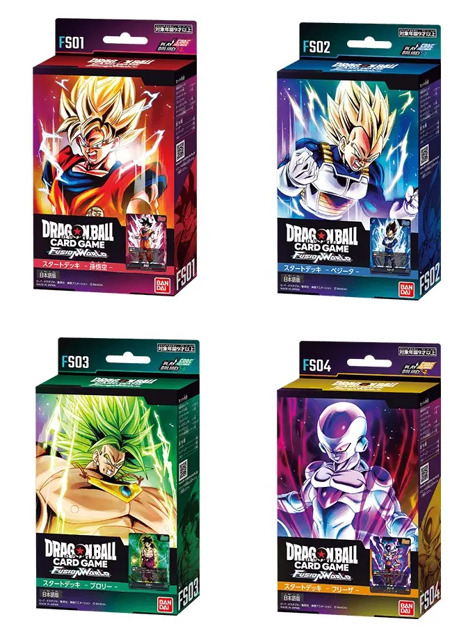 七龍珠超卡牌遊戲 Fusion world FS01 FS02 FS03 FS04 Dragon Ball Super Card Game FUSION WORLD 預組