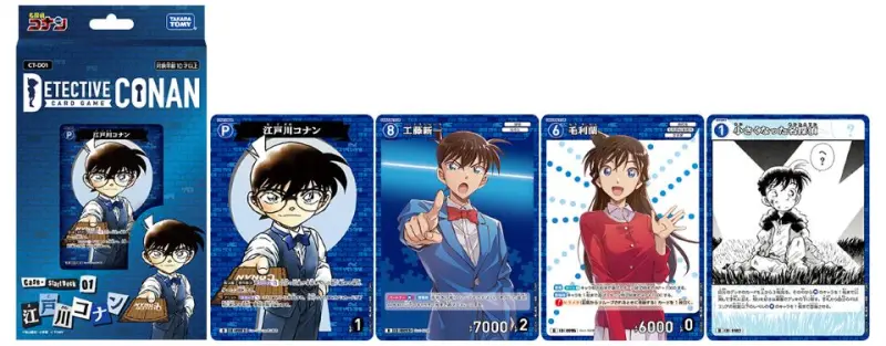 名偵探柯南TCG 預組 CT-D01 江戶川柯南 DETECTIVE CONAN TCG