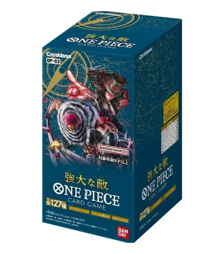 航海王卡牌遊戲 OP-03 強大的敵人 ONE PIECE CARD GAME 補充包