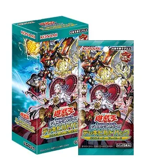 遊戲王 交錯破壞者 デッキビルドパック クロスオーバー・ブレイカーズ