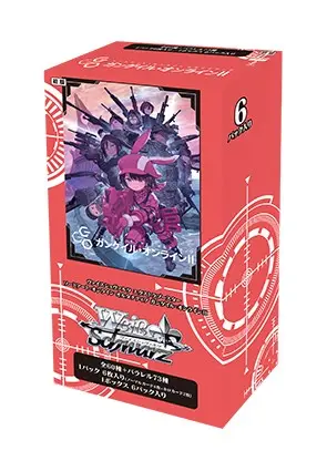 WS 「刀劍神域外傳 Gun Gale Online Ⅱ」額外補充包 エクストラブースター ソードアート・オンライン オルタナティブ ガンゲイル・オンラインⅡ
