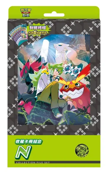 寶可夢集換式卡牌遊戲 朱&紫 收藏卡冊組合 N